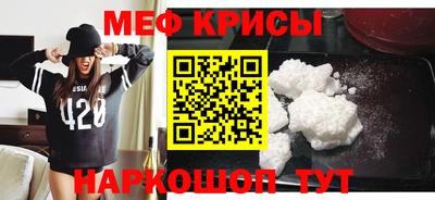 марихуана Волжск